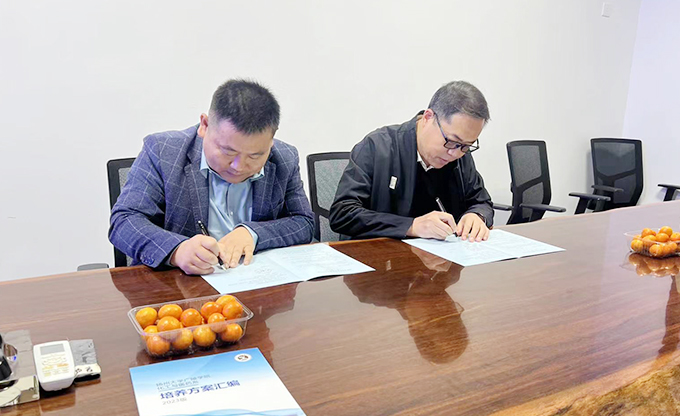雙向賦能 培英共育 ——康發(fā)雙螺桿造粒機(jī)攜手揚州大學(xué)廣陵學(xué)院共建教學(xué)實習(xí)基地